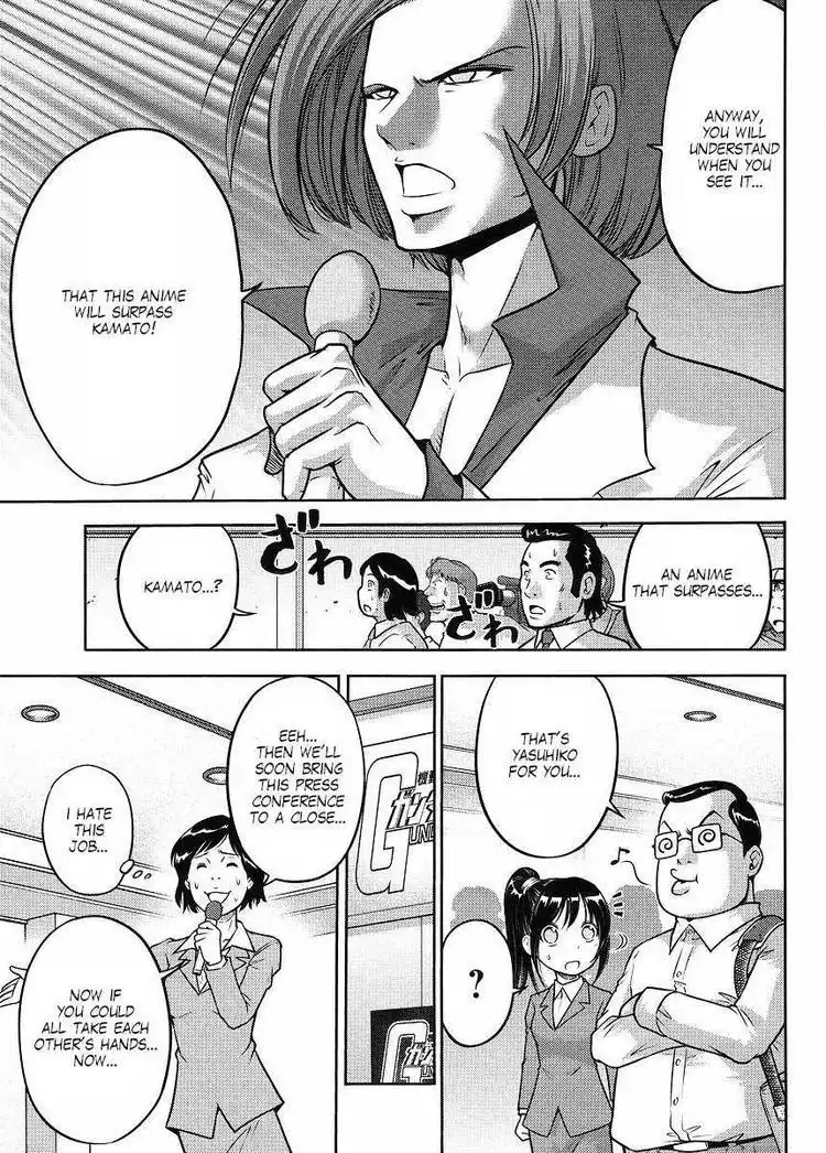 Gundam Sousei Chapter 15 15